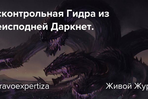 Зеркало kraken kraken16 at kraken16 at