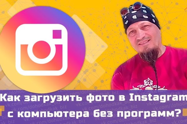 Кракен сайт в тор браузере ссылка