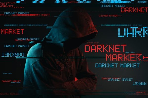 Кракен наркоман