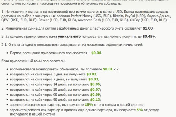 Kraken darknet market ссылка