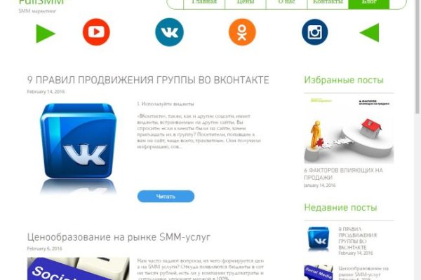 Официальный сайт kraken kraken clear com