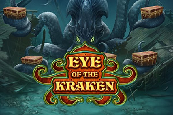 Kraken13 at сайт