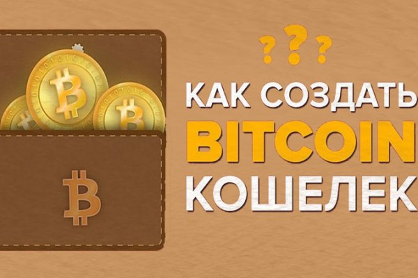 Кракен онион kraken014 com