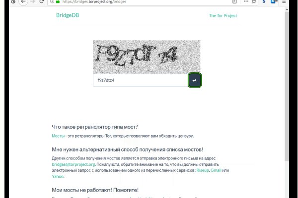 Кракен 2kraken biz