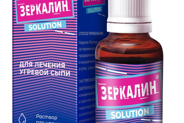 Кракен тор браузер