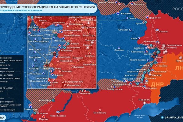Почему не работает кракен сегодня