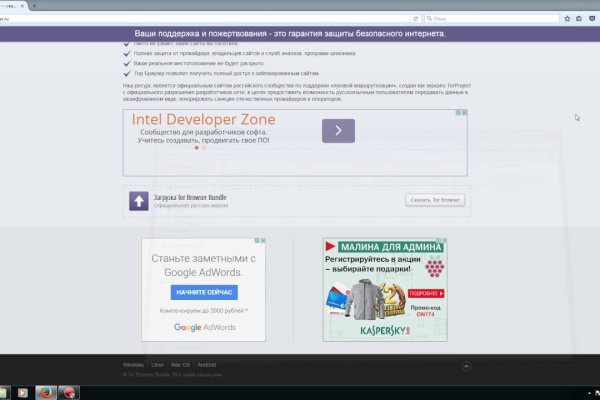 Ссылка кракена kraken clear com