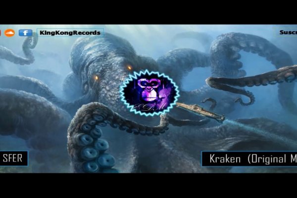 Кракен сайт 1kraken me