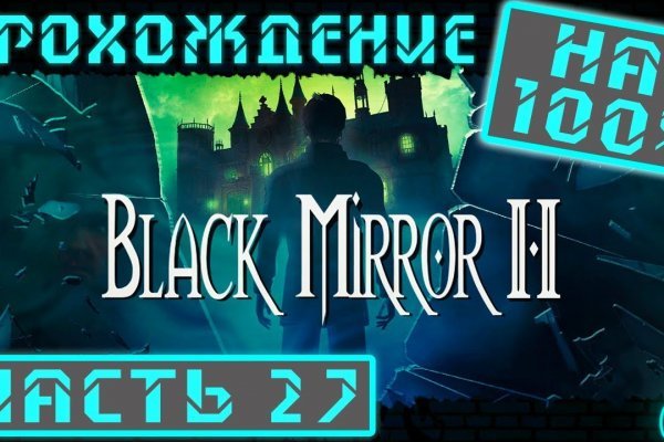 Кракен официальный сайт 2krnk