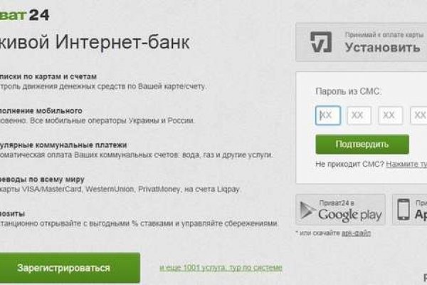 Кракен 13at