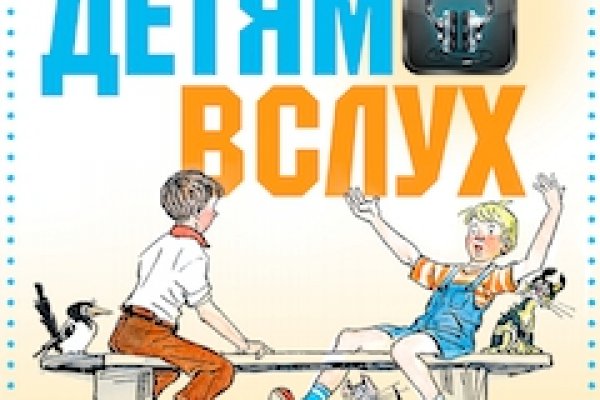 Почему не работает кракен сегодня