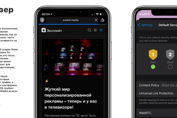 Почему не могу зайти на кракен