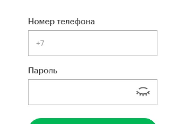 Маркетплейс кракен в россии