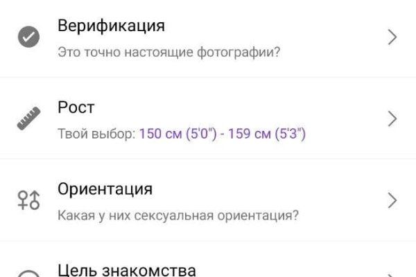 Кракен тор krakens13 at