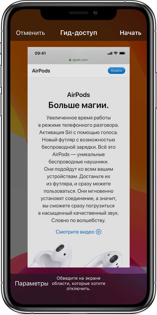 Сайт тор кракен