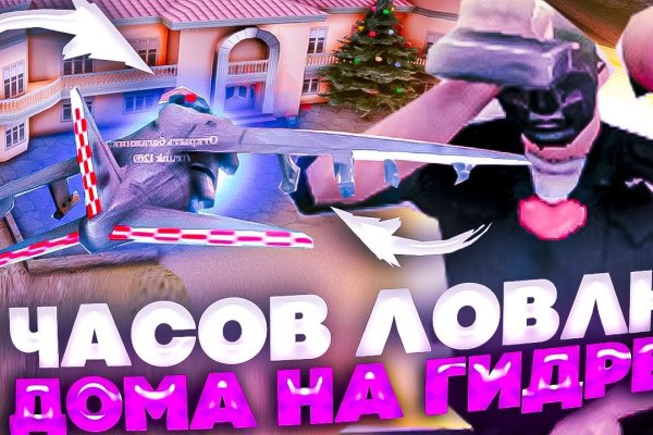 Кракен 15at