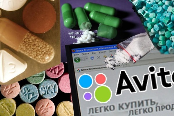 Кракен официальный сайт 2krnk