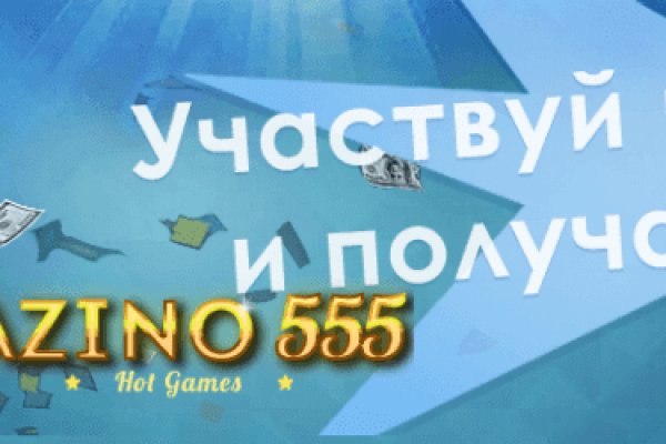 Kraken зеркало даркнет