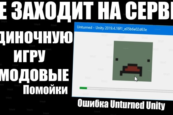 Как зайти на кракен через тор