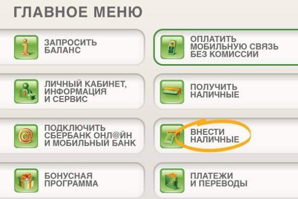 Kraken зеркало kr2web in