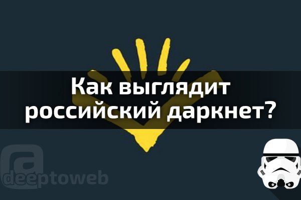 Kraken darknet kraken darknet 2n com