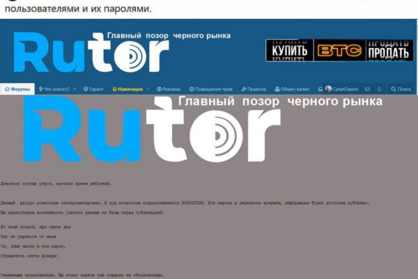 Кракен нар шоп